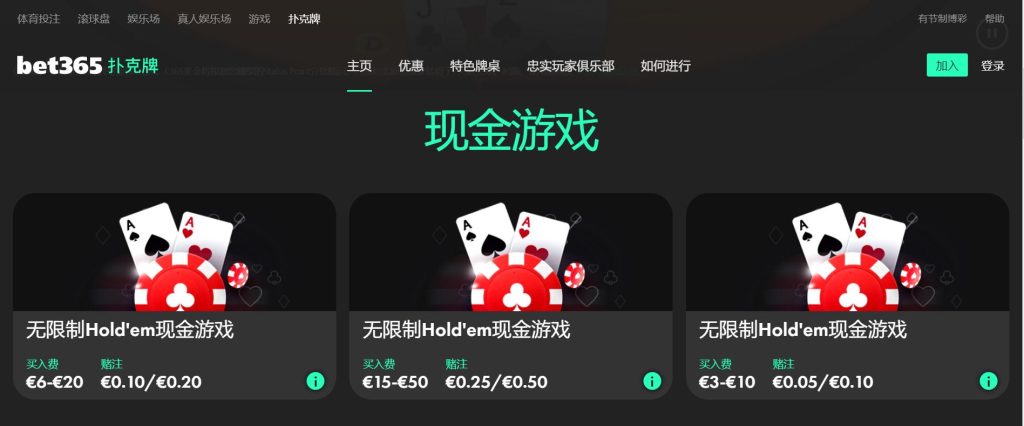 亚盈|亚盈体育|亚盈官方网站扑克游戏
