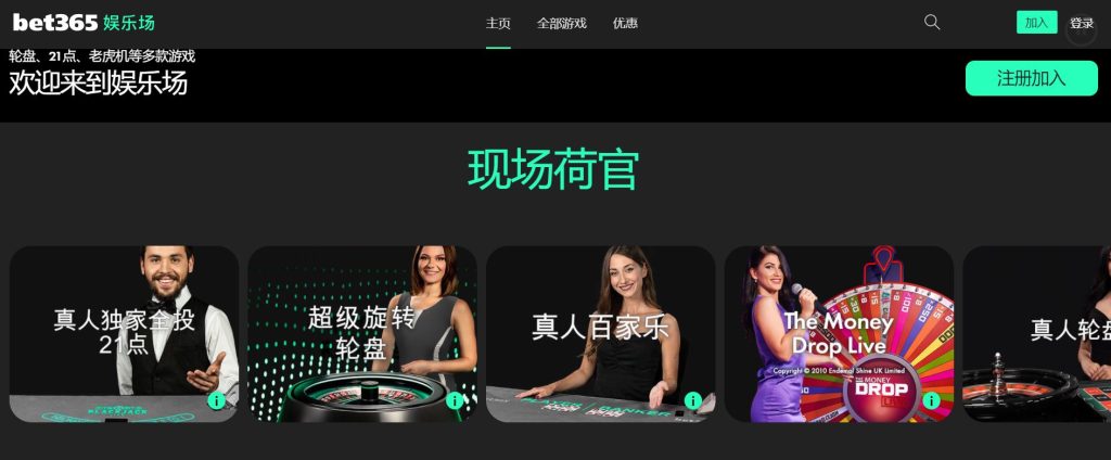 亚盈|亚盈体育|亚盈官方网站真人娱乐场